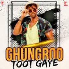 ghungroo ghungroo
