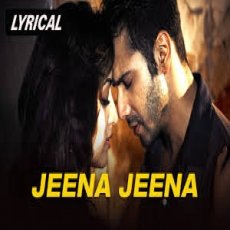 jeena jeena jeena jeena